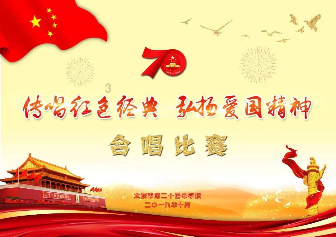爱的礼物
