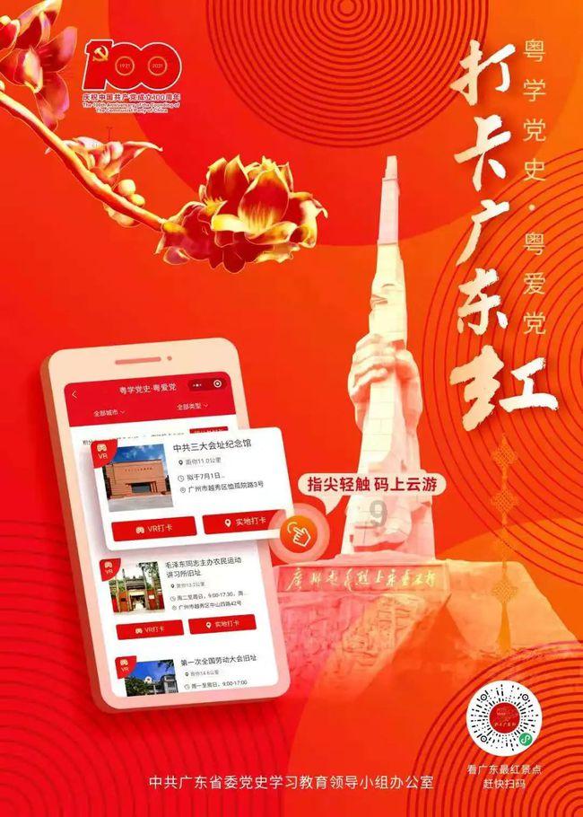在古代的冷兵器战争中，打仗时躺地上装死有用吗？游戏画面