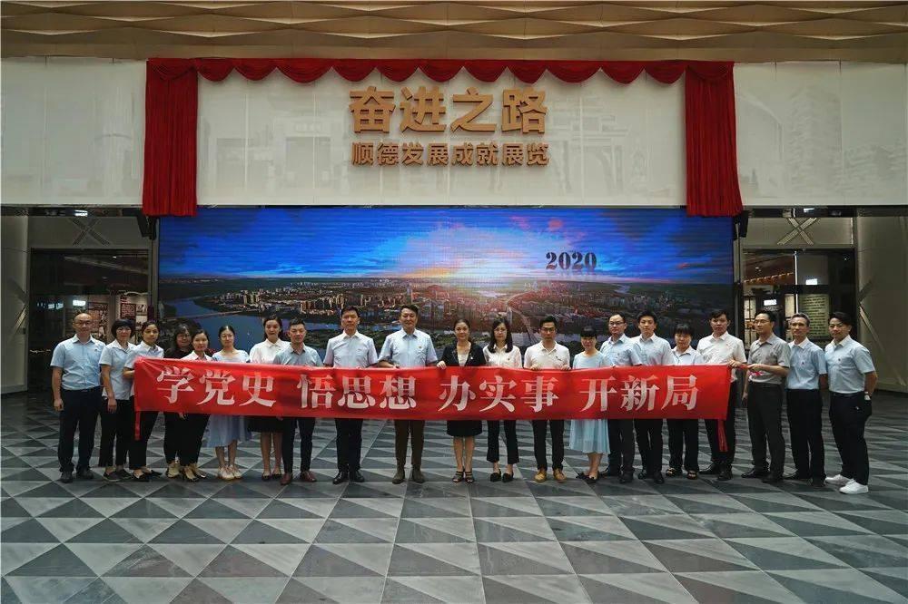 同学聚会和班里的男同学酒后发生了关系，一直没敢告诉老公，这样做对吗？游戏画面